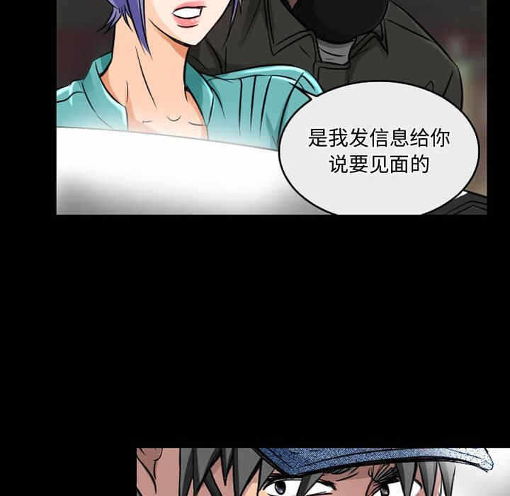 第49张