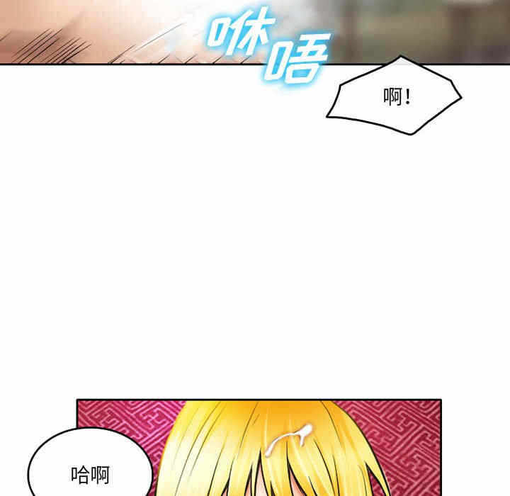 第32张