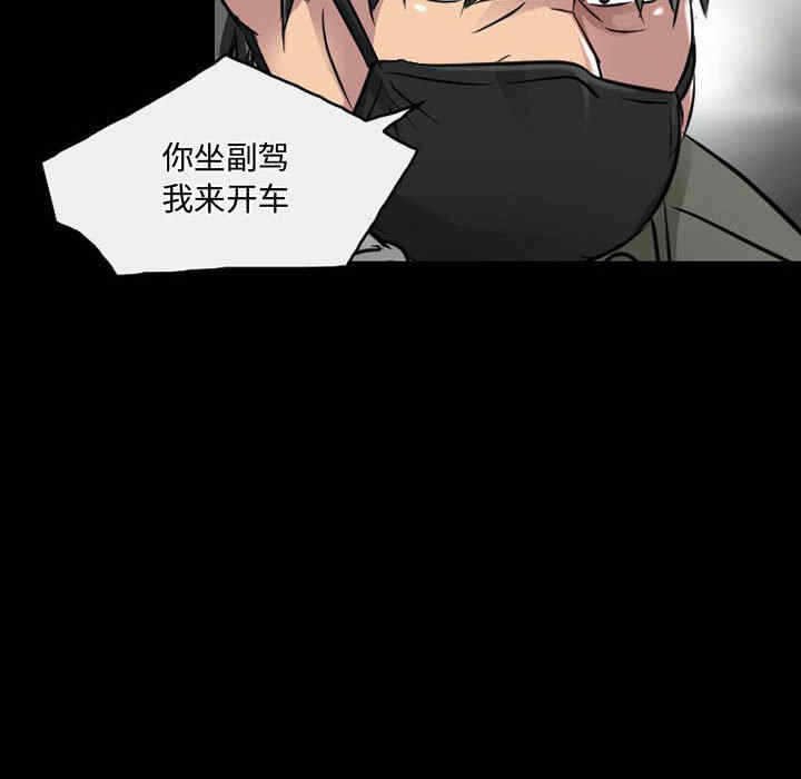 第50张