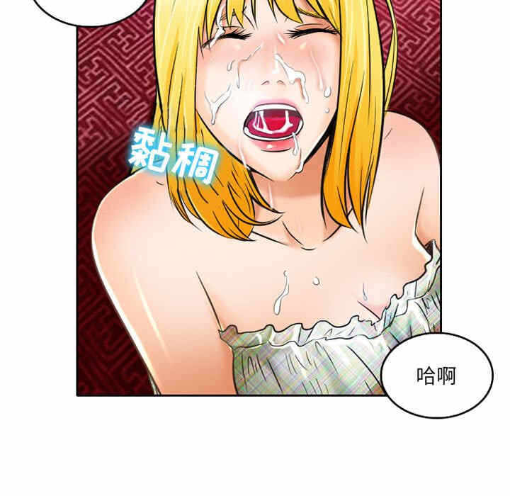 第33张