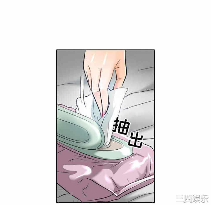 第34张