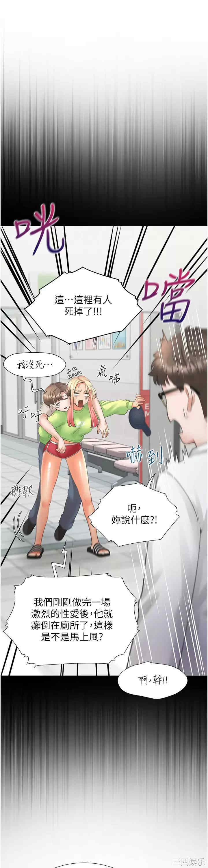 第5张