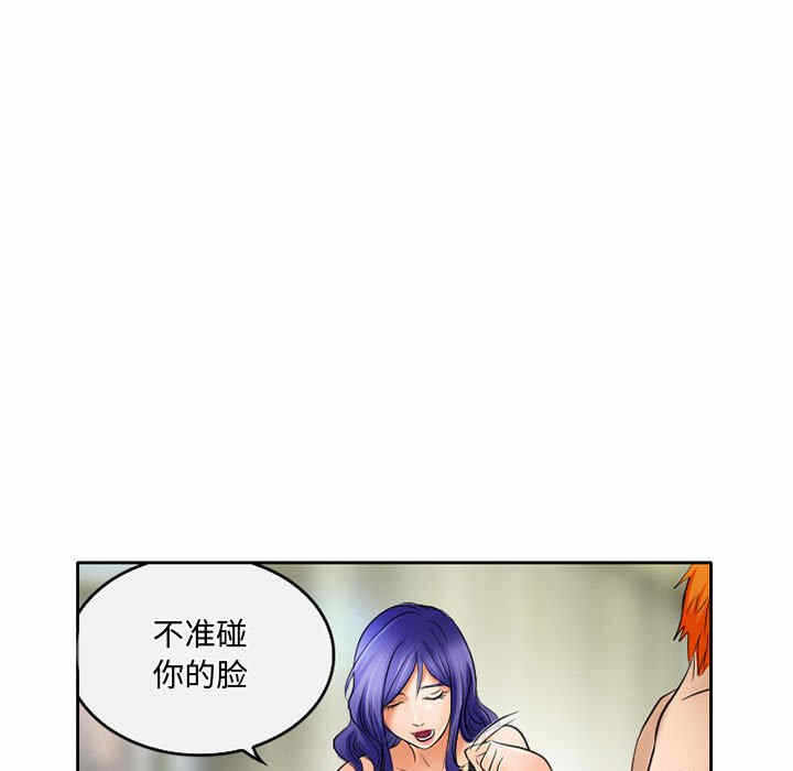 第35张