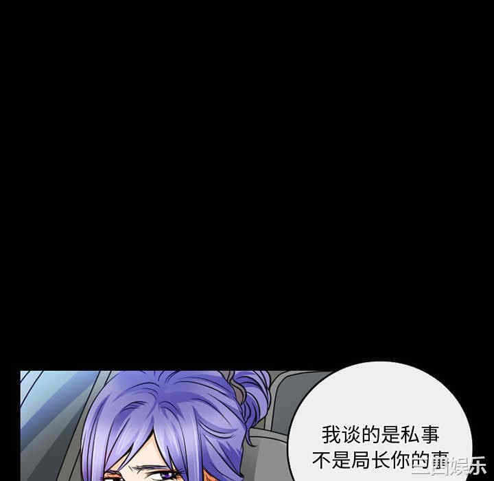 第52张