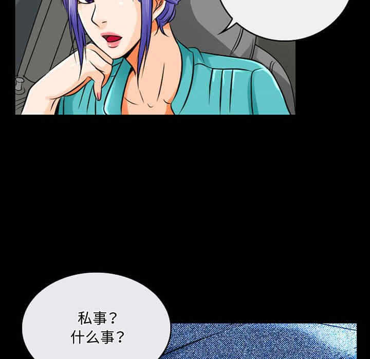 第53张