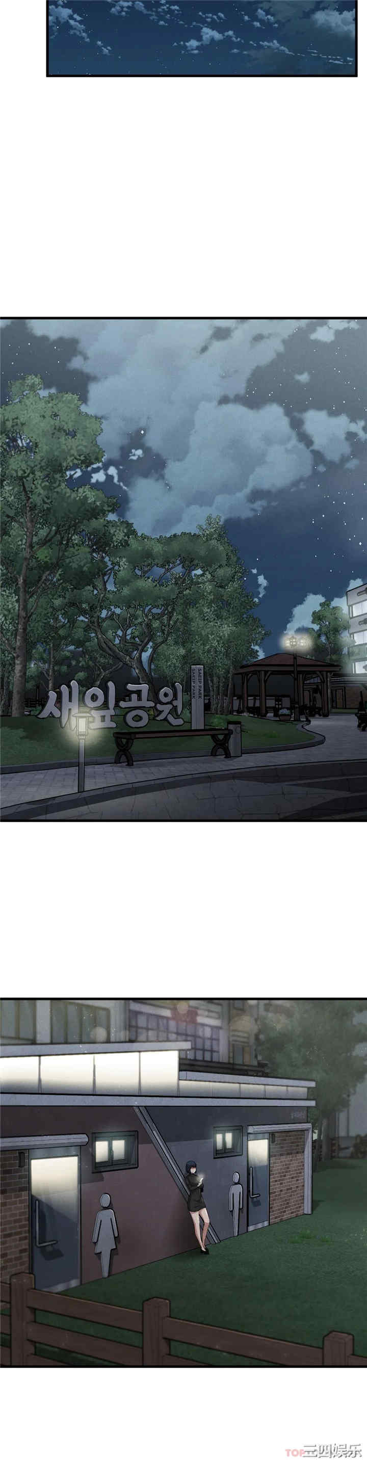 第36张