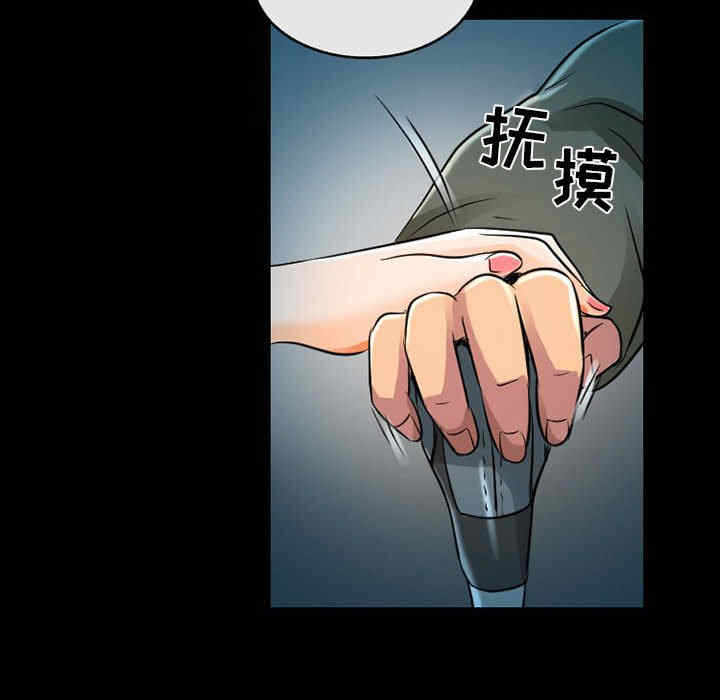 第55张