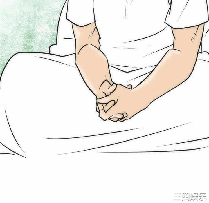 第39张