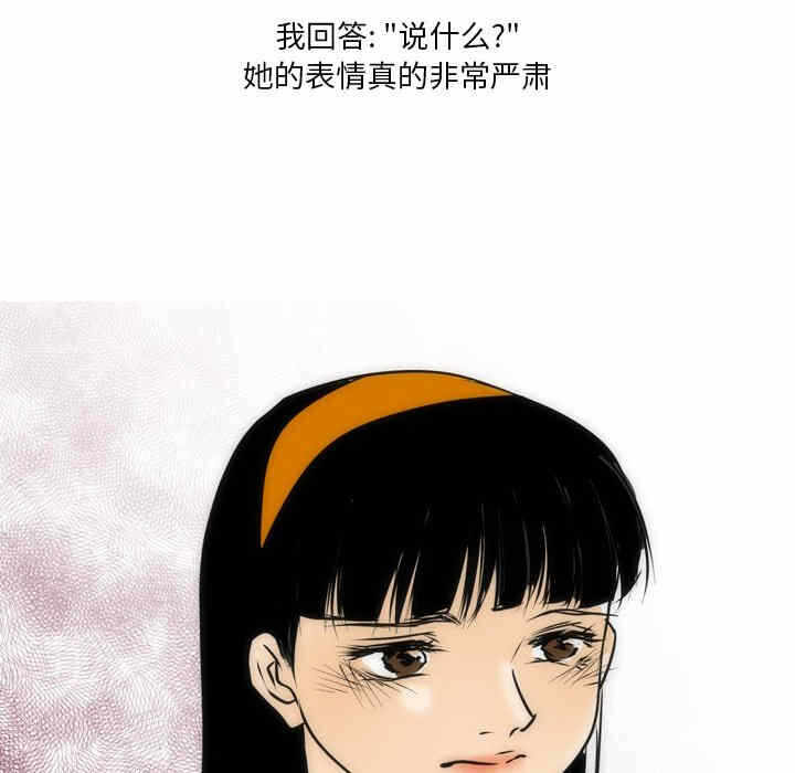 第40张
