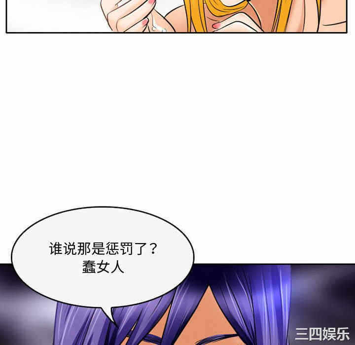 第40张