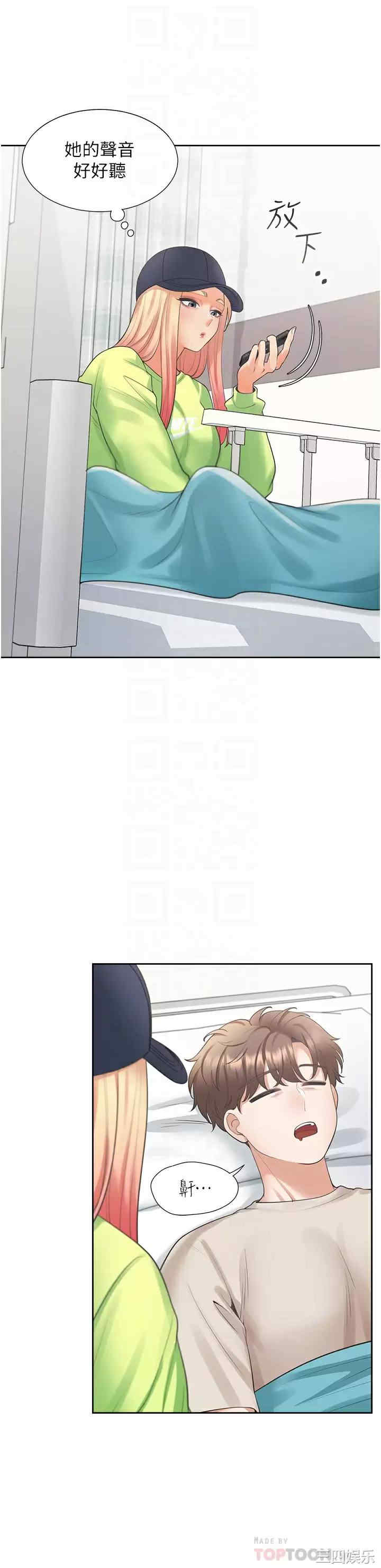 第8张