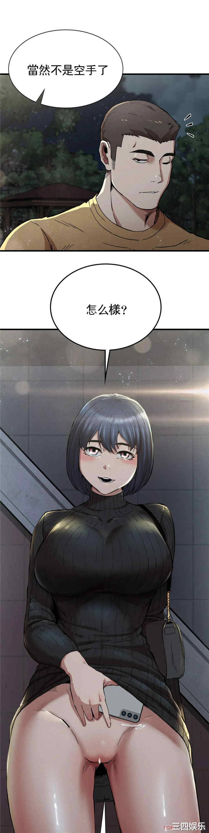 第39张