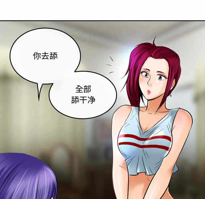 第42张