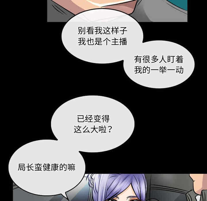 第61张