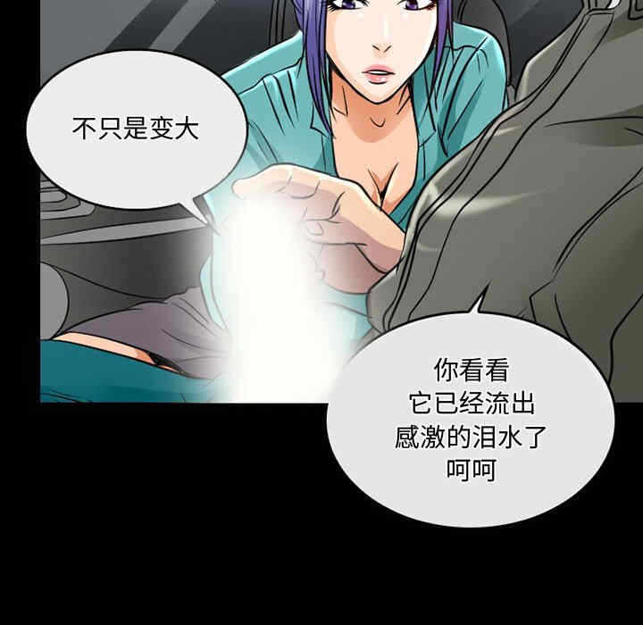 第62张
