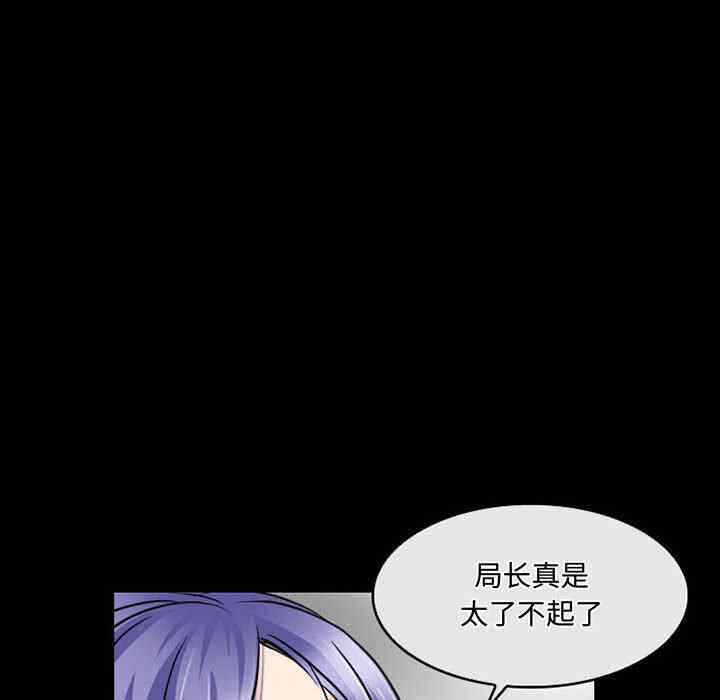 第63张