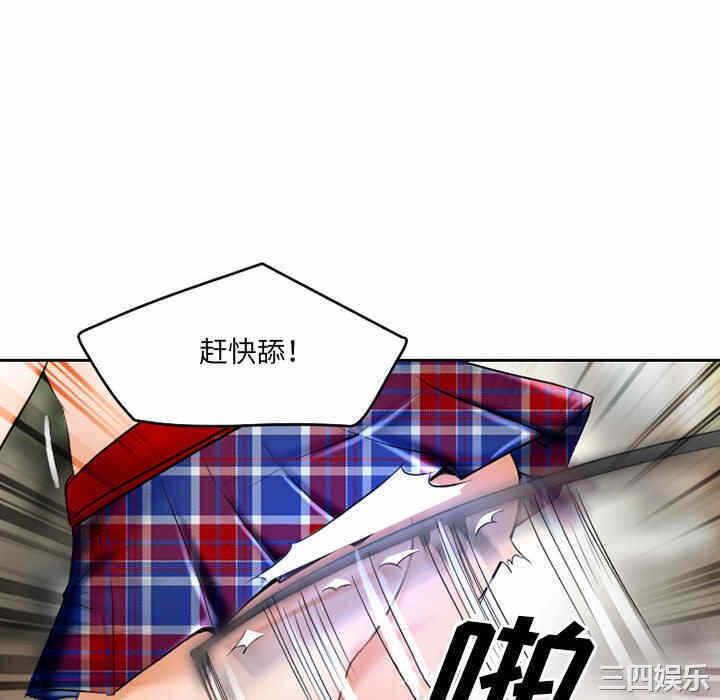 第46张