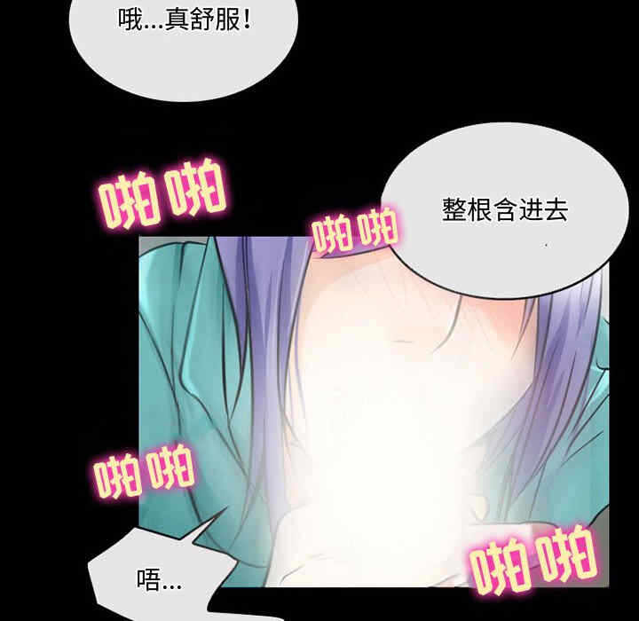 第66张