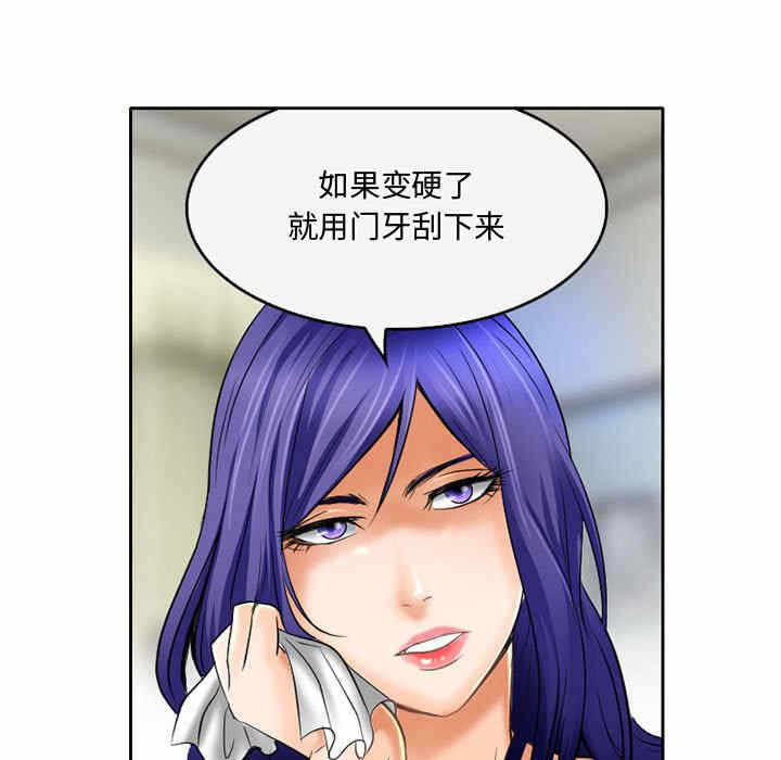 第49张