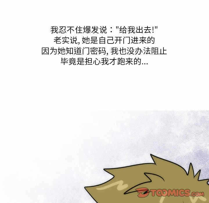 第46张