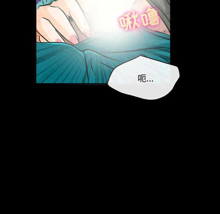 第68张
