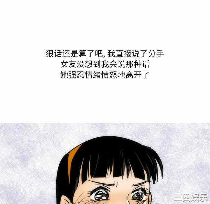 第48张