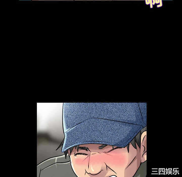第70张