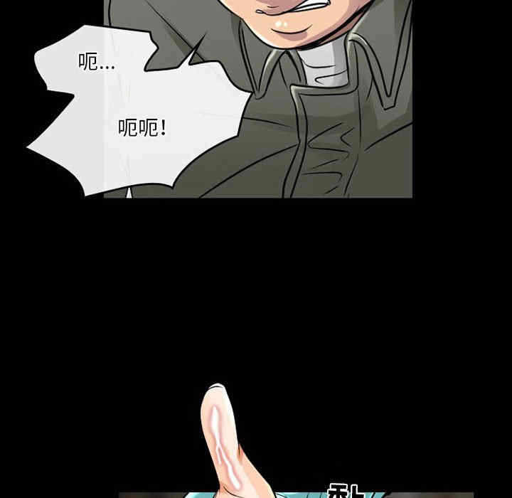 第71张