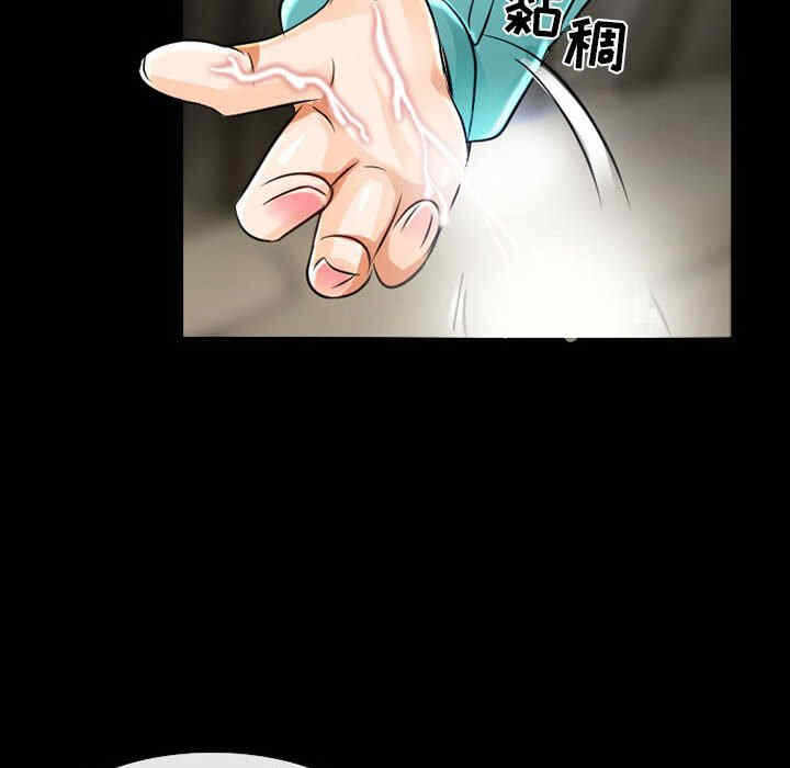 第72张