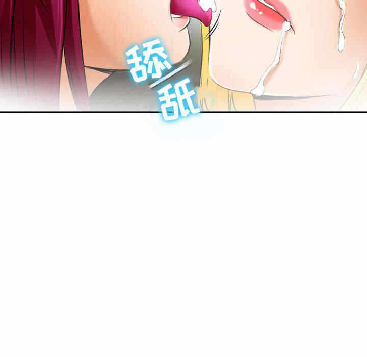 第54张