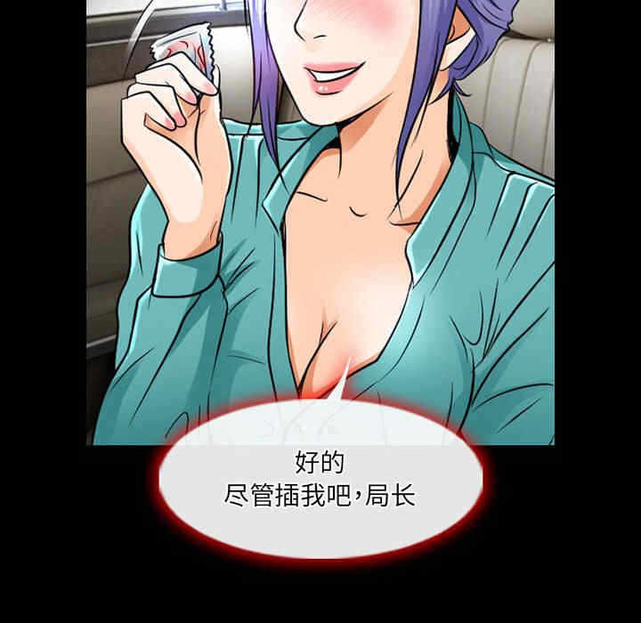 第75张