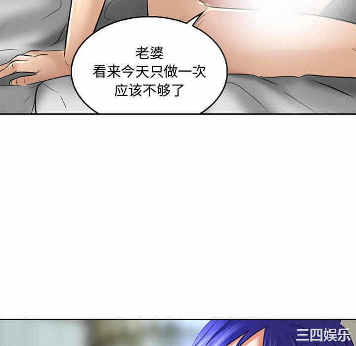 第58张