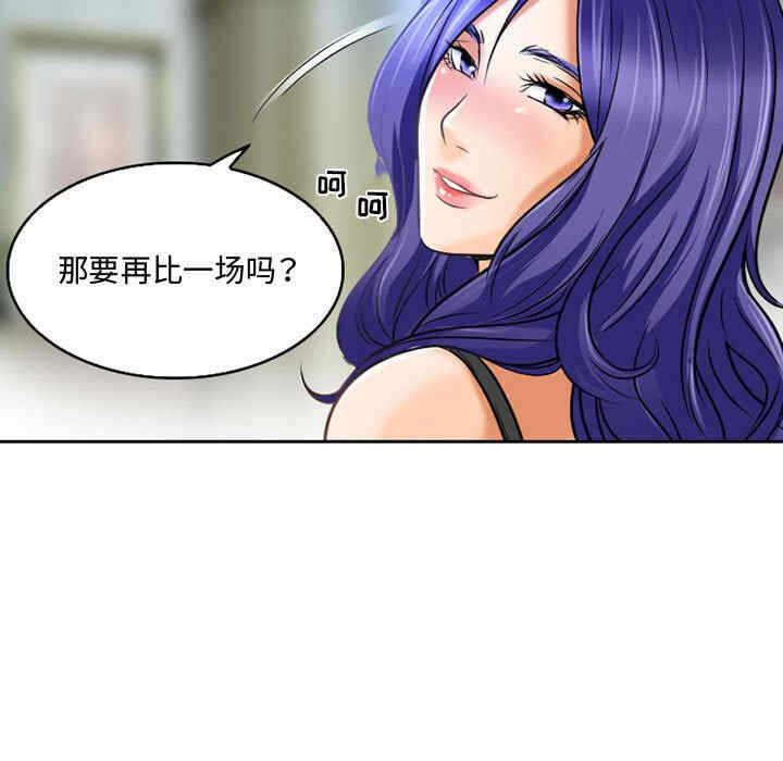 第59张