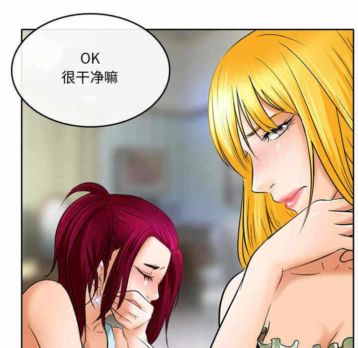 第61张