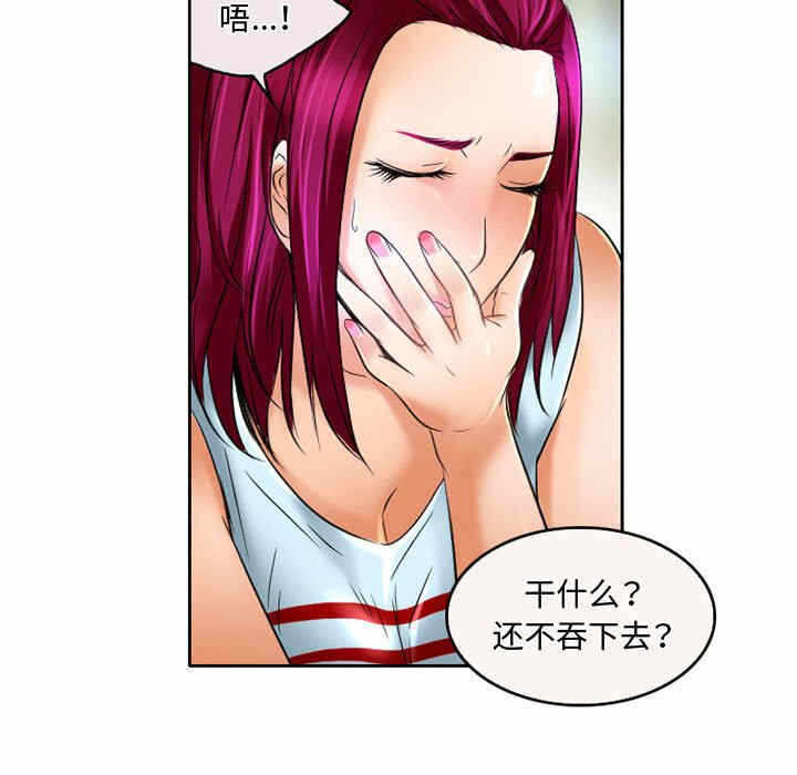 第63张