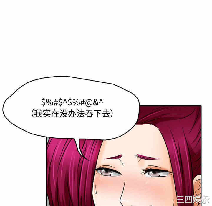 第64张