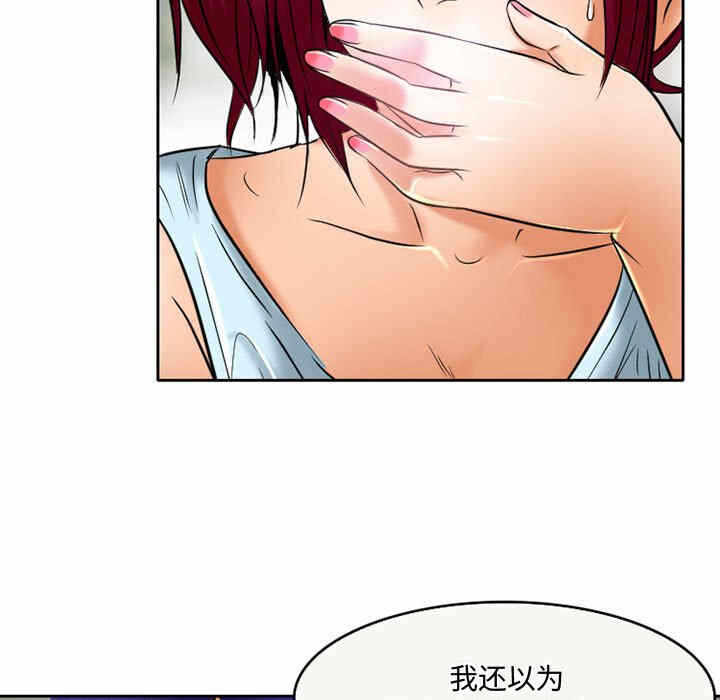 第65张