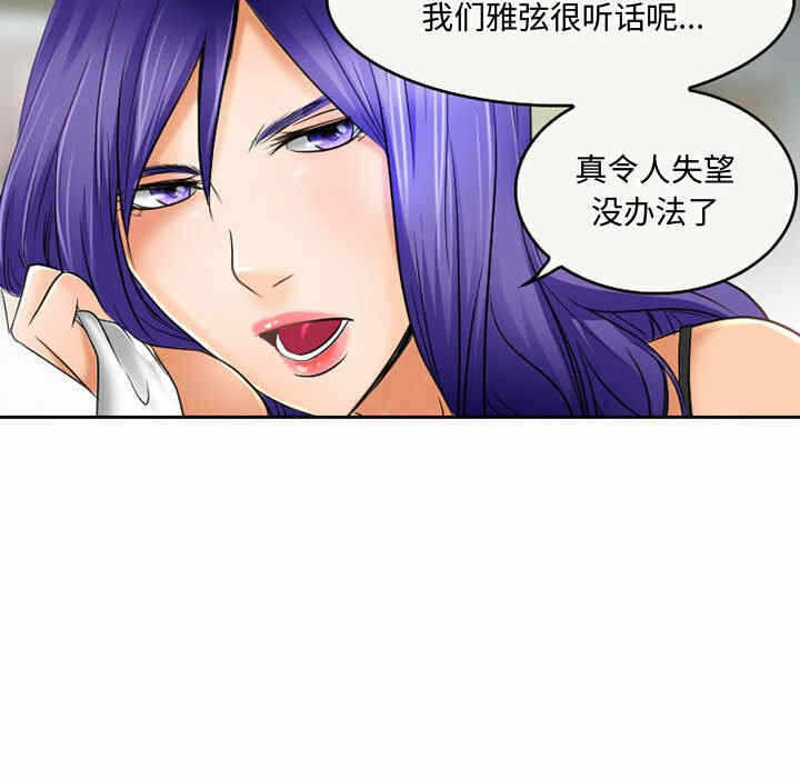第66张