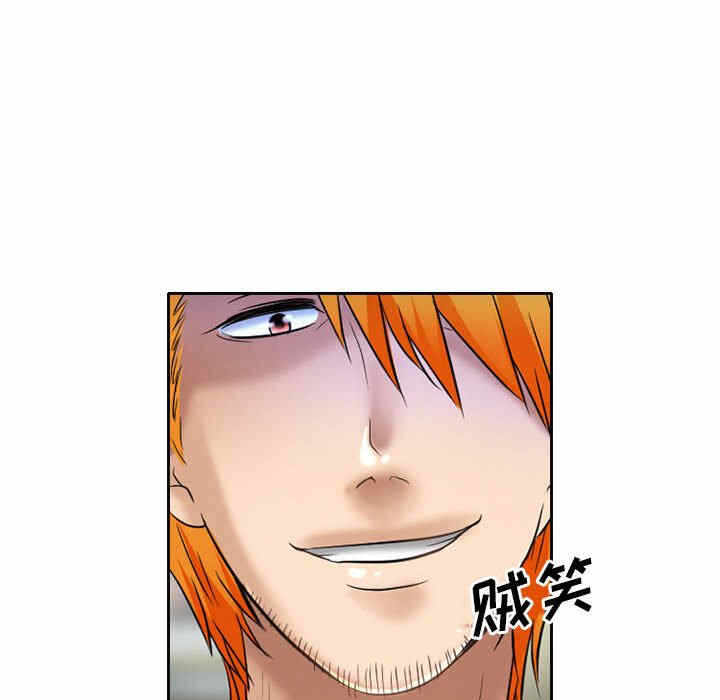 第68张