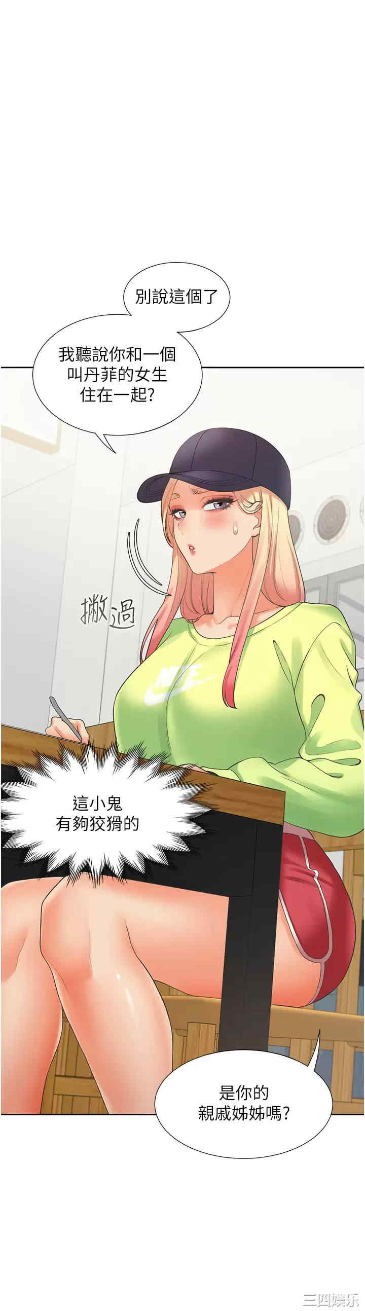 第22张