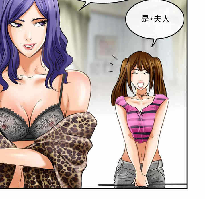 第23张