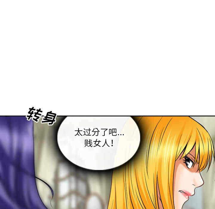 第24张
