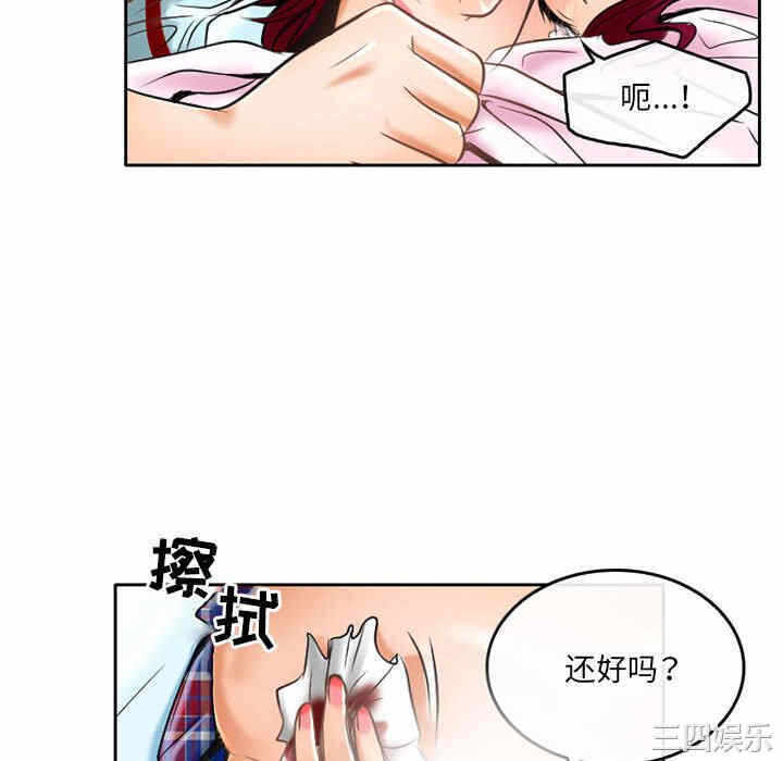 第32张