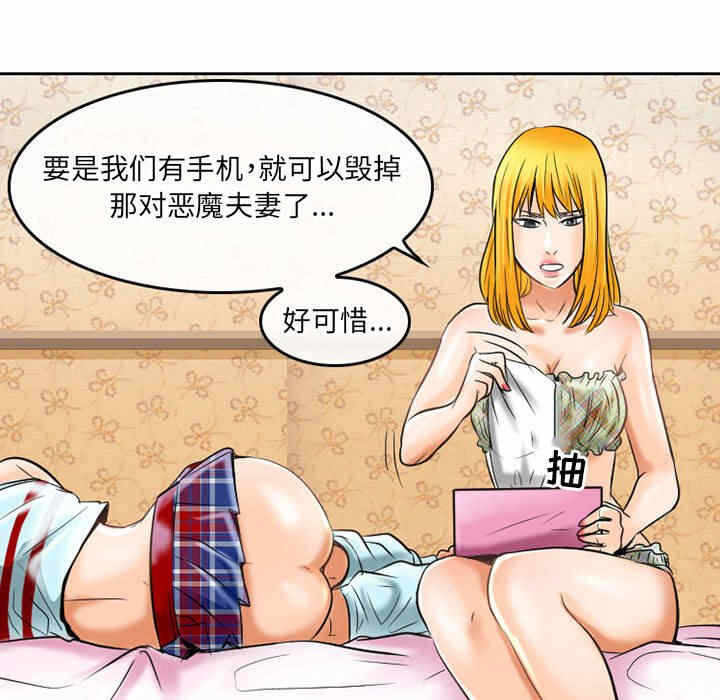 第35张