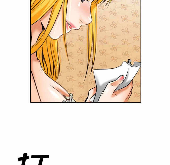 第37张