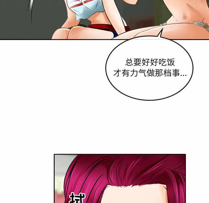 第40张