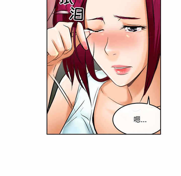 第41张
