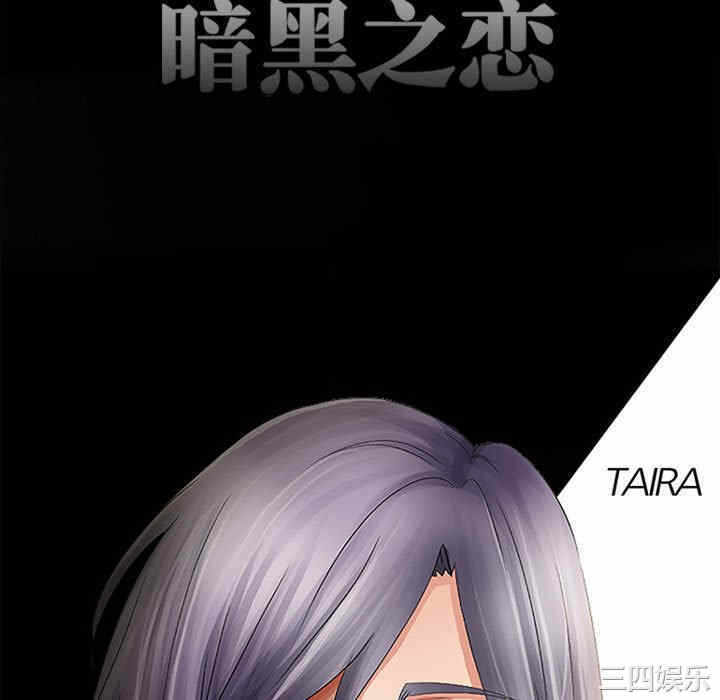 第44张