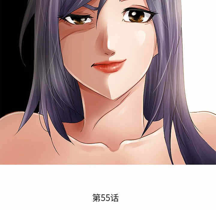 第45张