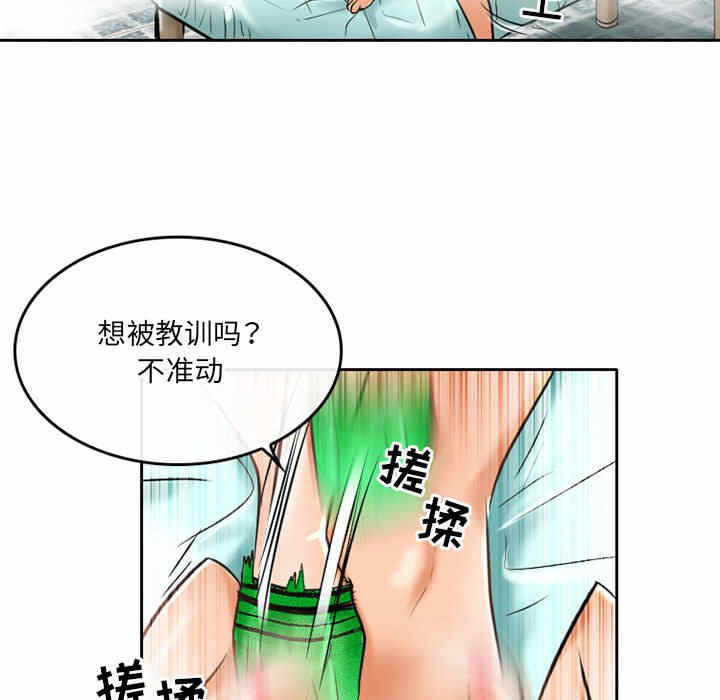 第49张